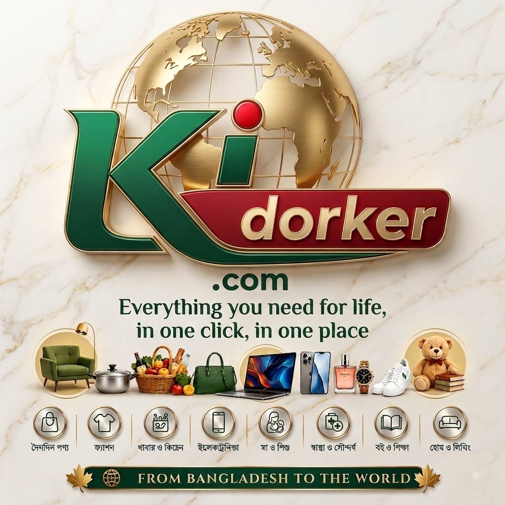 Ki Dorker — Everything you need, all in one place